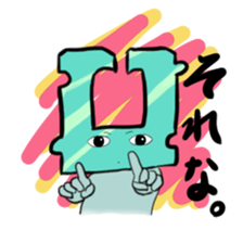 Daily life of bag closure sticker #5049381