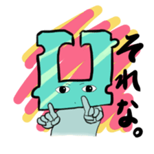 Daily life of bag closure sticker #5049381