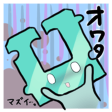 Daily life of bag closure sticker #5049382