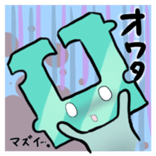 Daily life of bag closure sticker #5049382