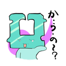 Daily life of bag closure sticker #5049383