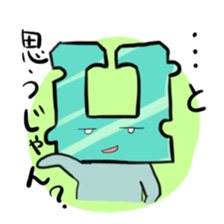 Daily life of bag closure sticker #5049384