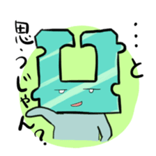 Daily life of bag closure sticker #5049384
