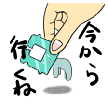 Daily life of bag closure sticker #5049385