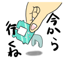 Daily life of bag closure sticker #5049385