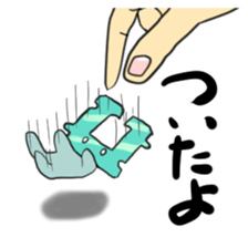 Daily life of bag closure sticker #5049386