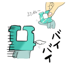 Daily life of bag closure sticker #5049387