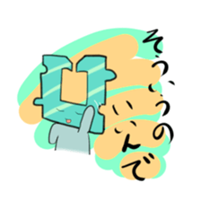 Daily life of bag closure sticker #5049389