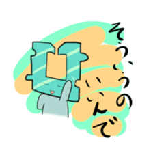 Daily life of bag closure sticker #5049389