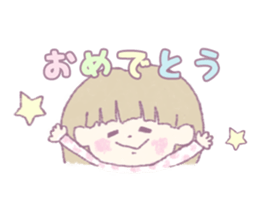 Creamy*pet sticker #5049400