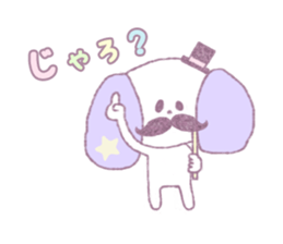 Creamy*pet sticker #5049401