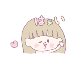 Creamy*pet sticker #5049403