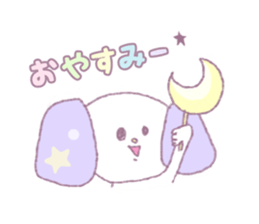 Creamy*pet sticker #5049404