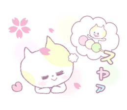 Creamy*pet sticker #5049407