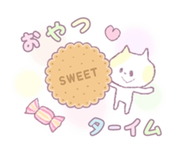 Creamy*pet sticker #5049410