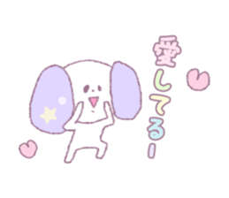 Creamy*pet sticker #5049417