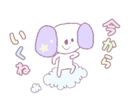 Creamy*pet sticker #5049418