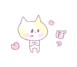 Creamy*pet sticker #5049420