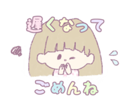 Creamy*pet sticker #5049422