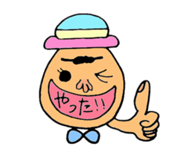 Colorful hat Boy sticker #5049517