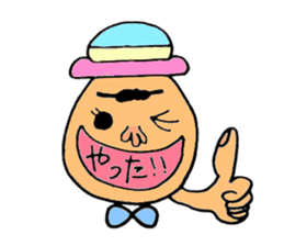 Colorful hat Boy sticker #5049517