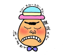 Colorful hat Boy sticker #5049526