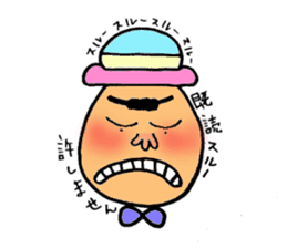 Colorful hat Boy sticker #5049526