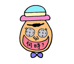 Colorful hat Boy sticker #5049527