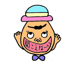 Colorful hat Boy sticker #5049531