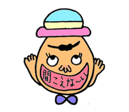 Colorful hat Boy sticker #5049531