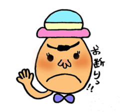 Colorful hat Boy sticker #5049535