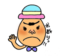 Colorful hat Boy sticker #5049535