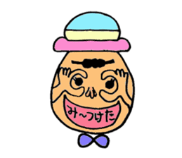 Colorful hat Boy sticker #5049537