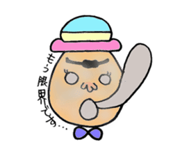 Colorful hat Boy sticker #5049539