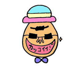 Colorful hat Boy sticker #5049541