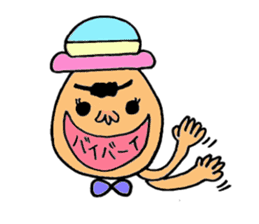 Colorful hat Boy sticker #5049543