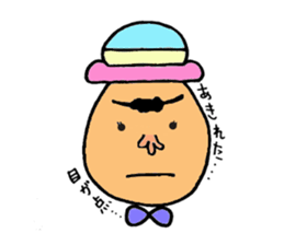 Colorful hat Boy sticker #5049548