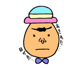Colorful hat Boy sticker #5049548
