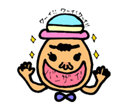 Colorful hat Boy sticker #5049549