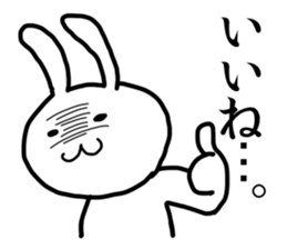 Takuramu Rabbit sticker #5049672