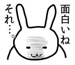 Takuramu Rabbit sticker #5049679