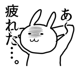 Takuramu Rabbit sticker #5049682