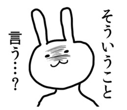 Takuramu Rabbit sticker #5049685