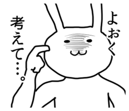 Takuramu Rabbit sticker #5049686