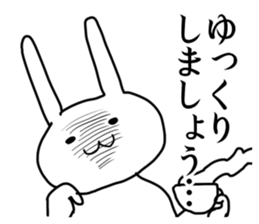 Takuramu Rabbit sticker #5049695