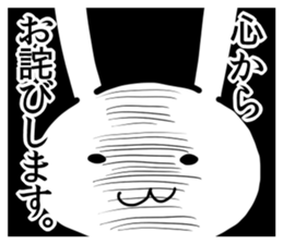 Takuramu Rabbit sticker #5049696