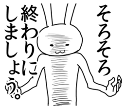 Takuramu Rabbit sticker #5049699