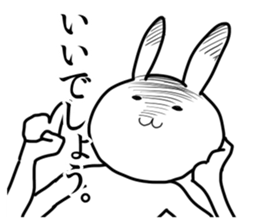 Takuramu Rabbit sticker #5049702