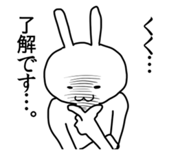 Takuramu Rabbit sticker #5049707