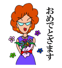 Madam. sticker #5049958